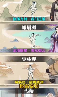 了不起的布惊云 了不起的布惊云