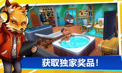 油管主播的生活2