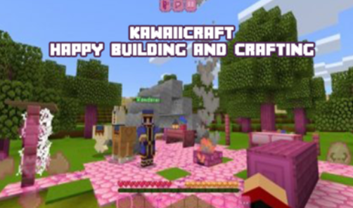 卡哇伊工艺世界