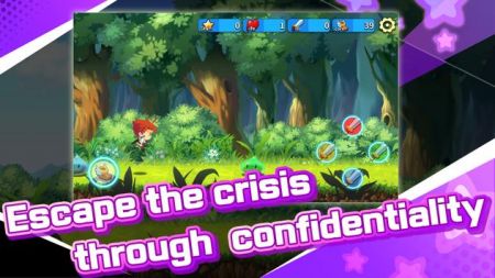 英雄跑者 英雄跑者