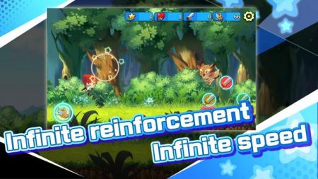 英雄跑者 英雄跑者