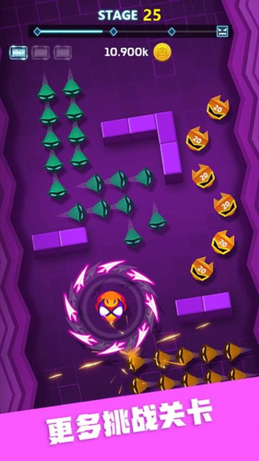 奥特陀螺 奥特陀螺