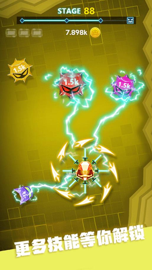 奥特陀螺 奥特陀螺