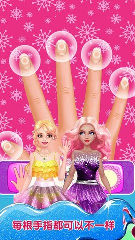 宝宝爱涂装 宝宝爱涂装