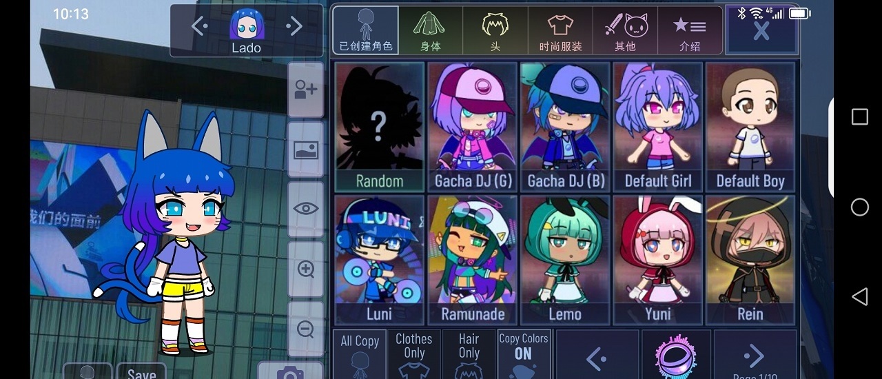 快乐加查 快乐加查