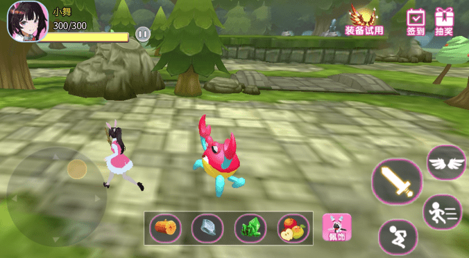 小舞向前冲 小舞向前冲