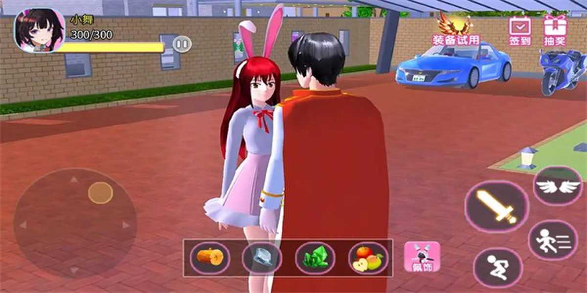 小舞向前冲 小舞向前冲