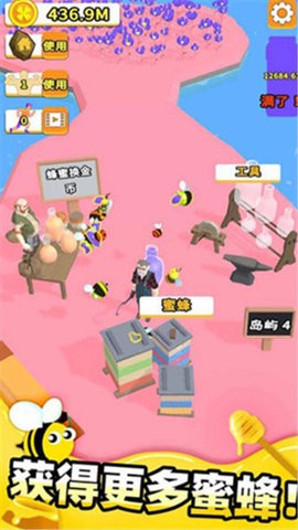 农场总动员 农场总动员