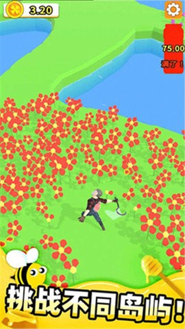 农场总动员 农场总动员