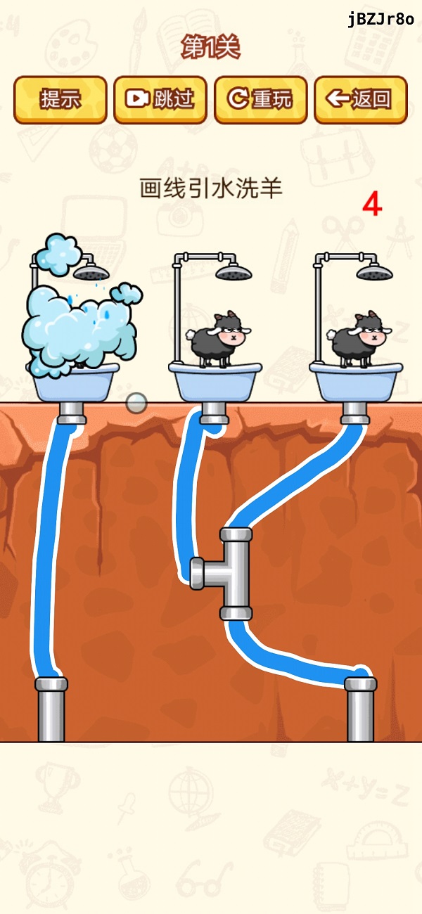 脑洞太疯狂 脑洞太疯狂