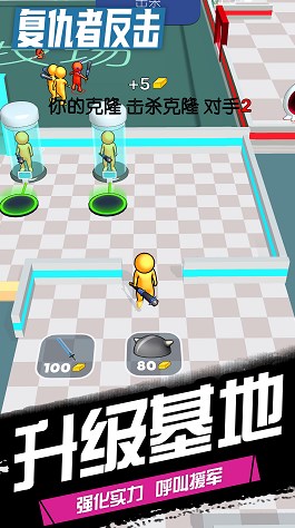 野外求生模拟器