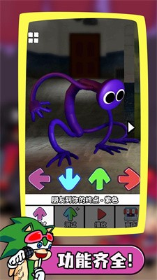 一击命中 一击命中