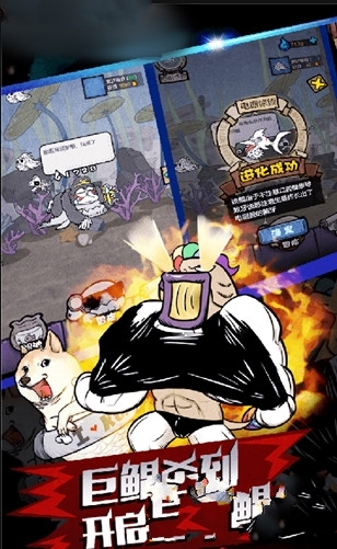 我有巨鲲 我有巨鲲