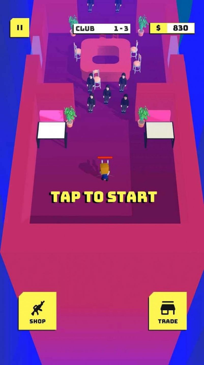 夜店大战 夜店大战