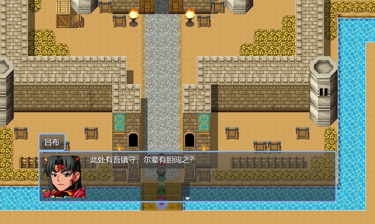 吞天食地系列之书生侠客666