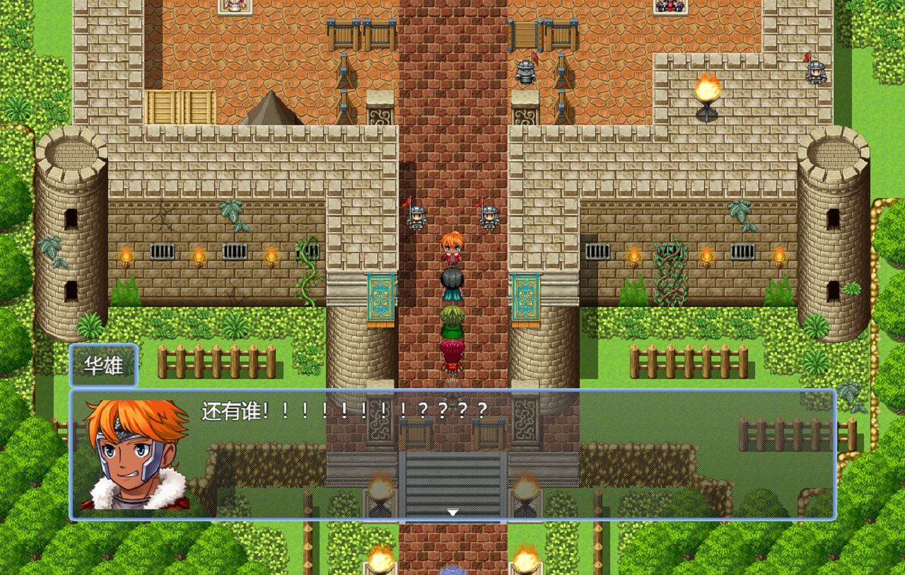 吞天食地系列之书生侠客666