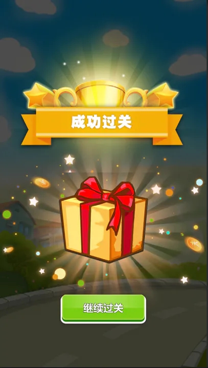 全名点点点 全名点点点