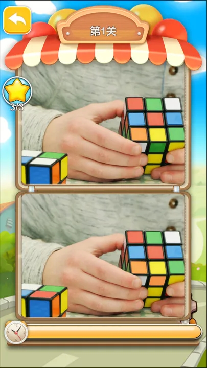 全名点点点 全名点点点