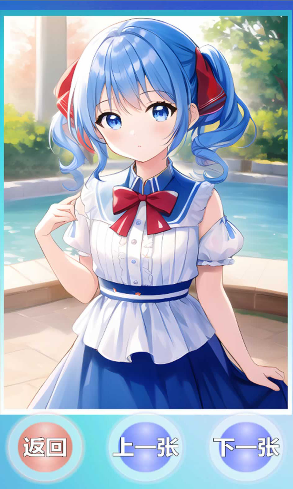 旅行的小汐星期一