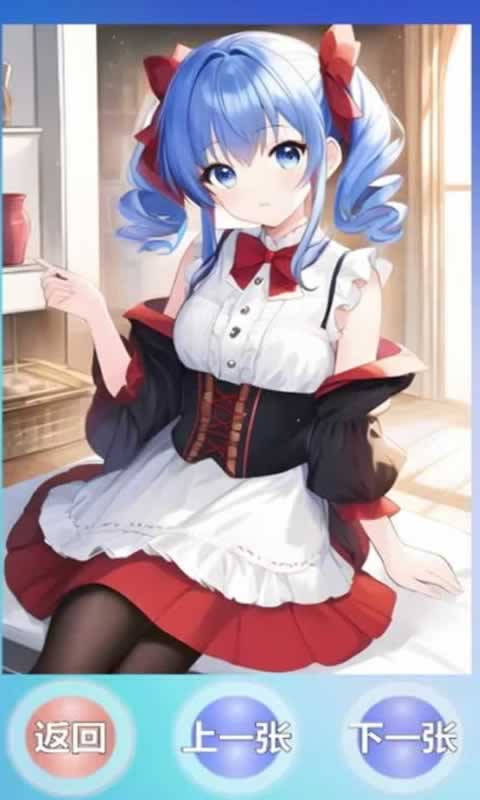 旅行的小汐星期一