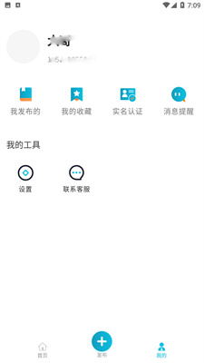 合伙创业网 合伙创业网