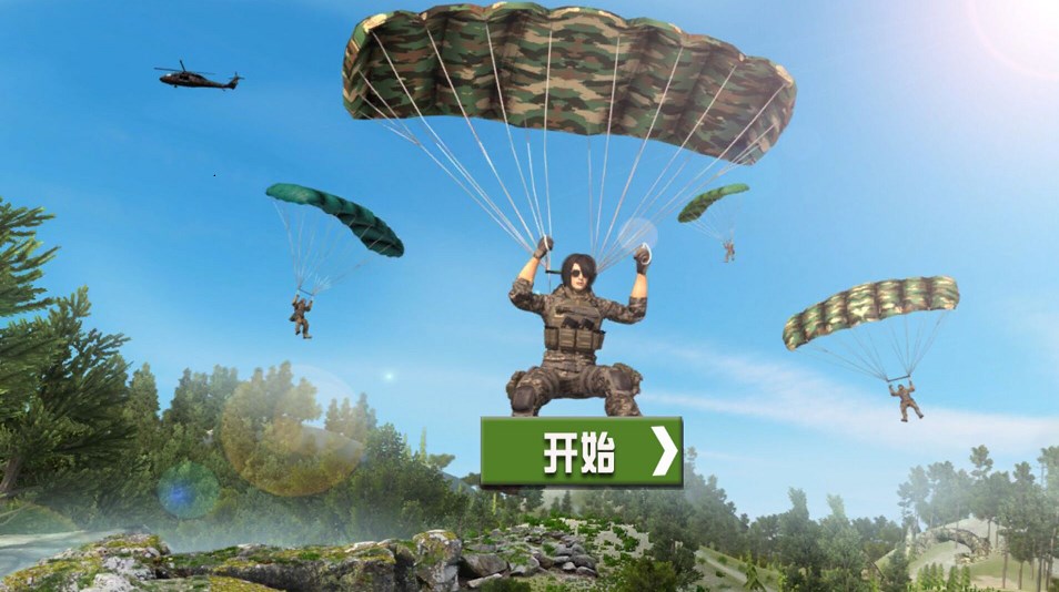 暗杀者世界 暗杀者世界