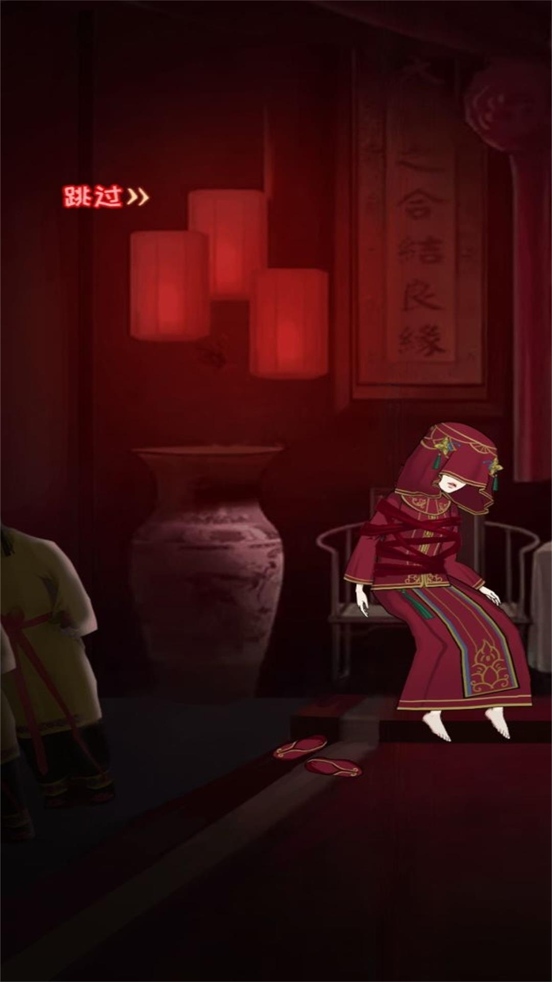 小姐姐密室逃脱