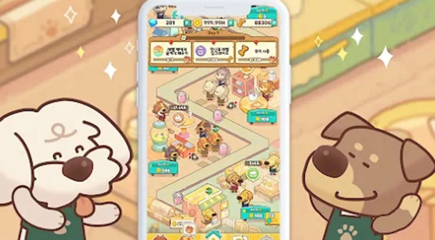 小狗咖啡馆 小狗咖啡馆