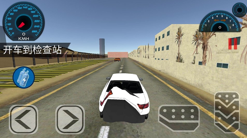 功夫拆车大师 功夫拆车大师