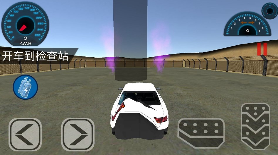 功夫拆车大师 功夫拆车大师