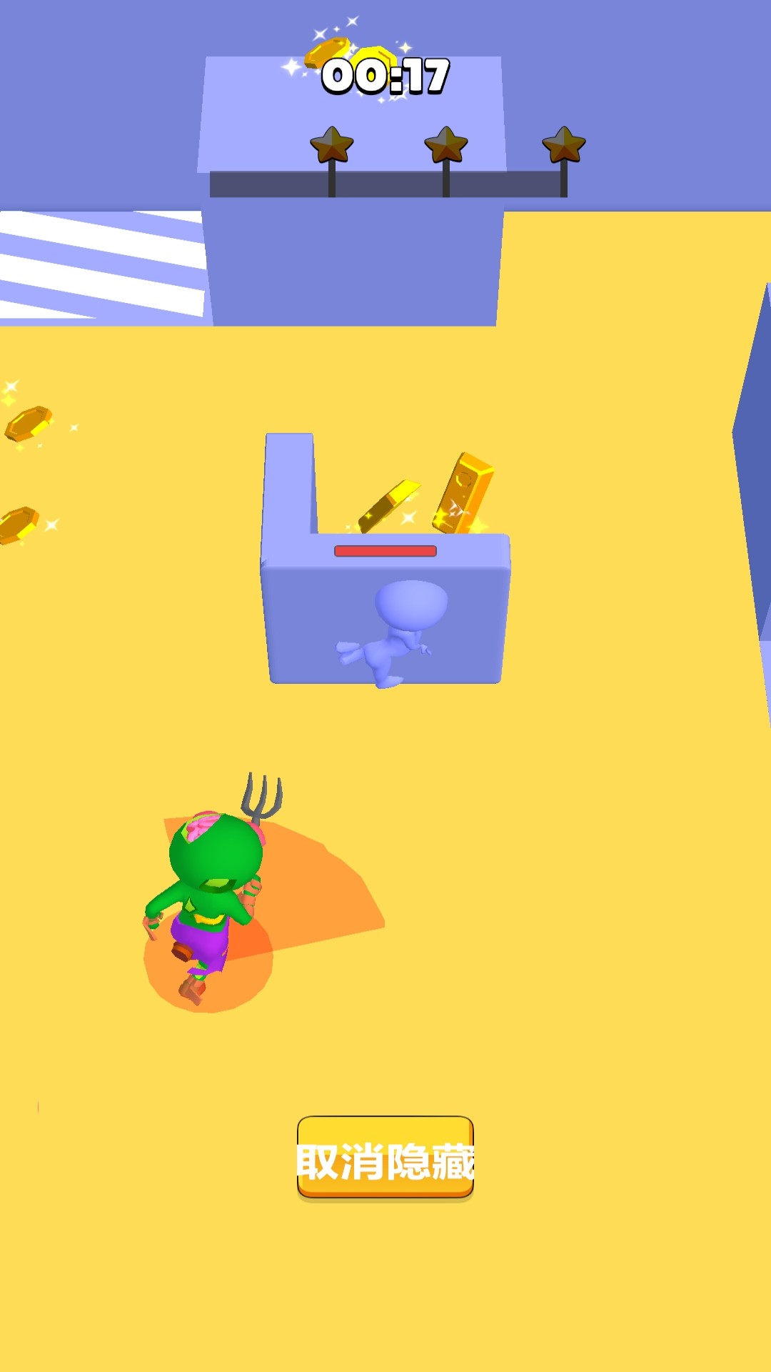 一二三不许动 一二三不许动