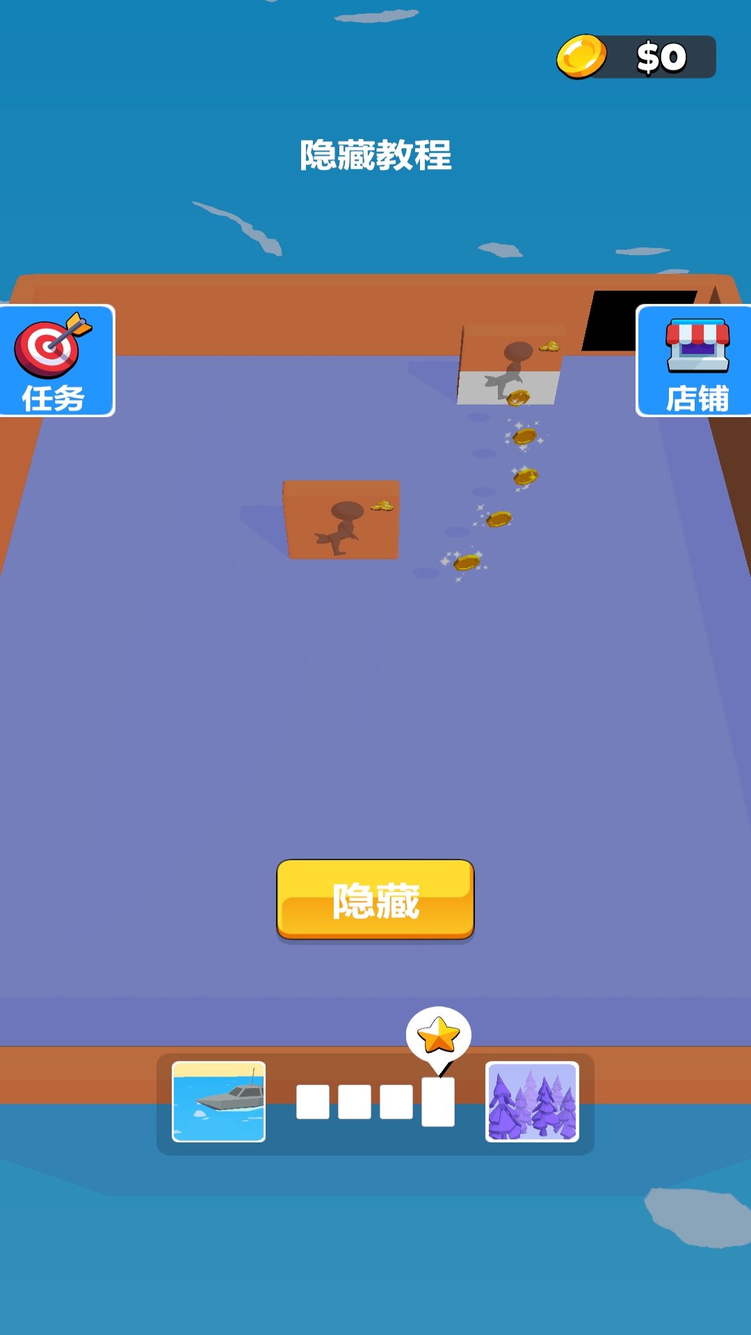 一二三不许动 一二三不许动