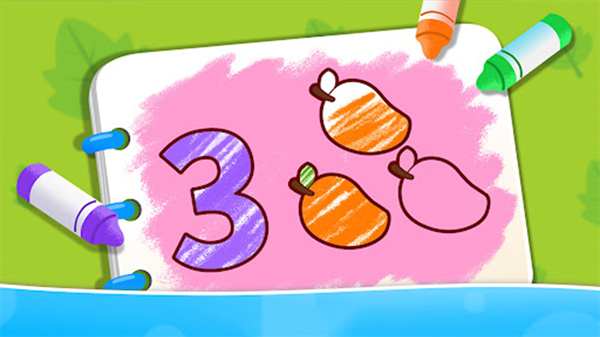 宝宝爱画画 宝宝爱画画