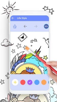 艺术彩色涂鸦 艺术彩色涂鸦