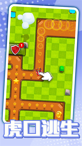 卡丁车大逃亡 卡丁车大逃亡