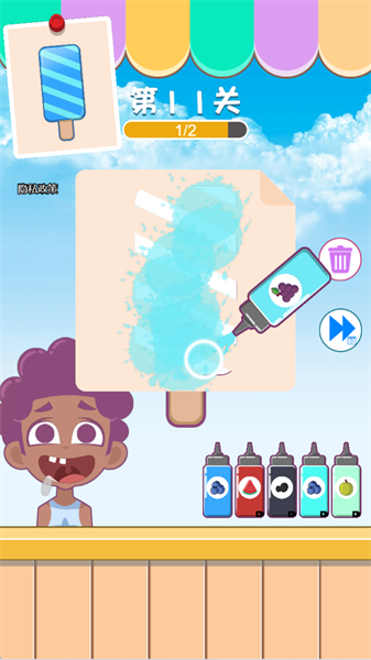 涂鸦王国 涂鸦王国