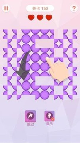 折叠大作战 折叠大作战