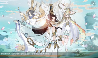 请听仙尊的话 请听仙尊的话