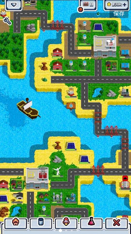 工业帝国 工业帝国