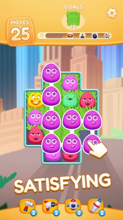 Gummy Link Gummy Link