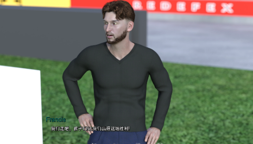 球场场外0.3 球场场外0.3