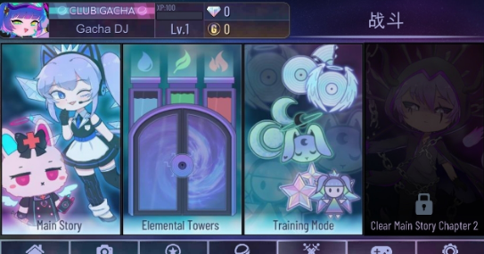 Gacha Oven Gacha Oven