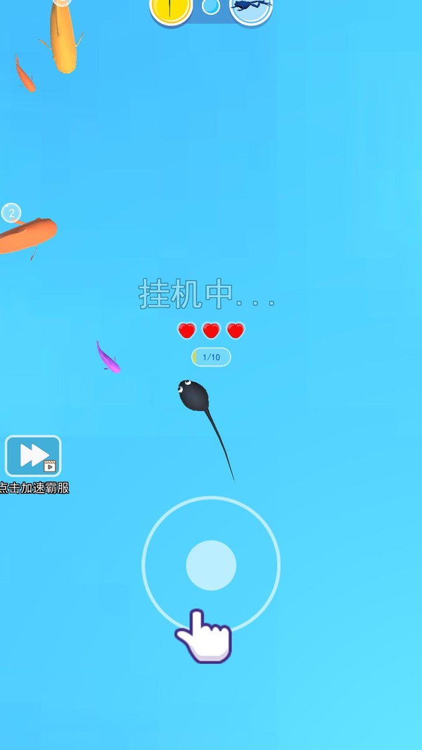 超神进化召唤恐龙 超神进化召唤恐龙