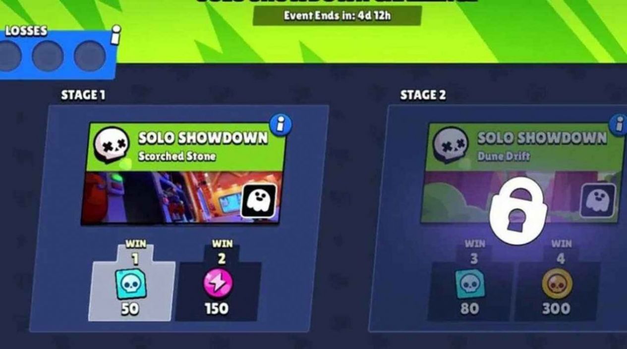 Squad Busters爆裂小队 Squad Busters爆裂小队