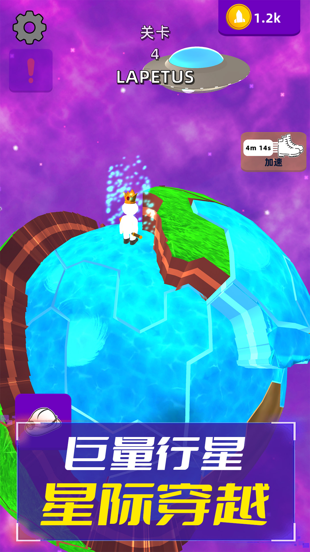 末日矿工 末日矿工