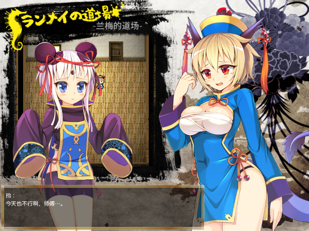 功夫之王蓝莓 功夫之王蓝莓