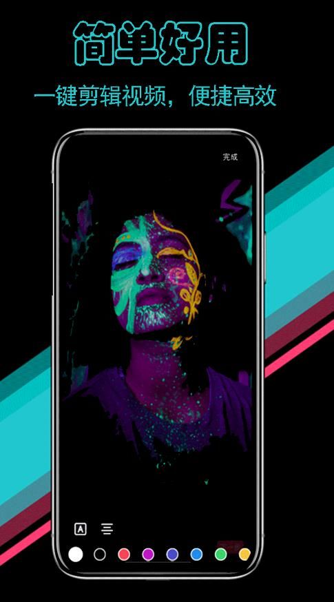 PR视频剪辑大师 PR视频剪辑大师