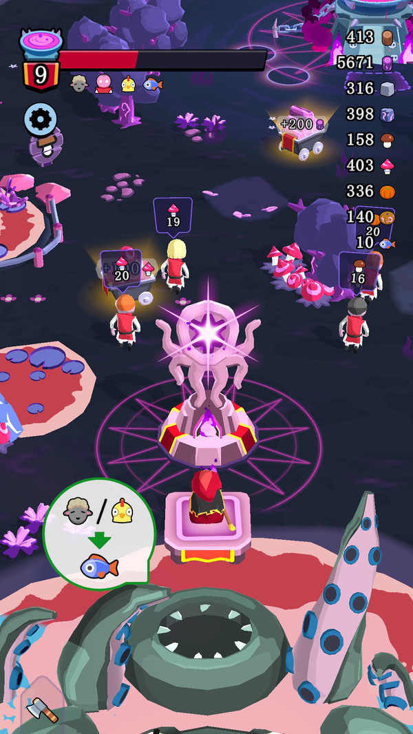 老大就是我 老大就是我