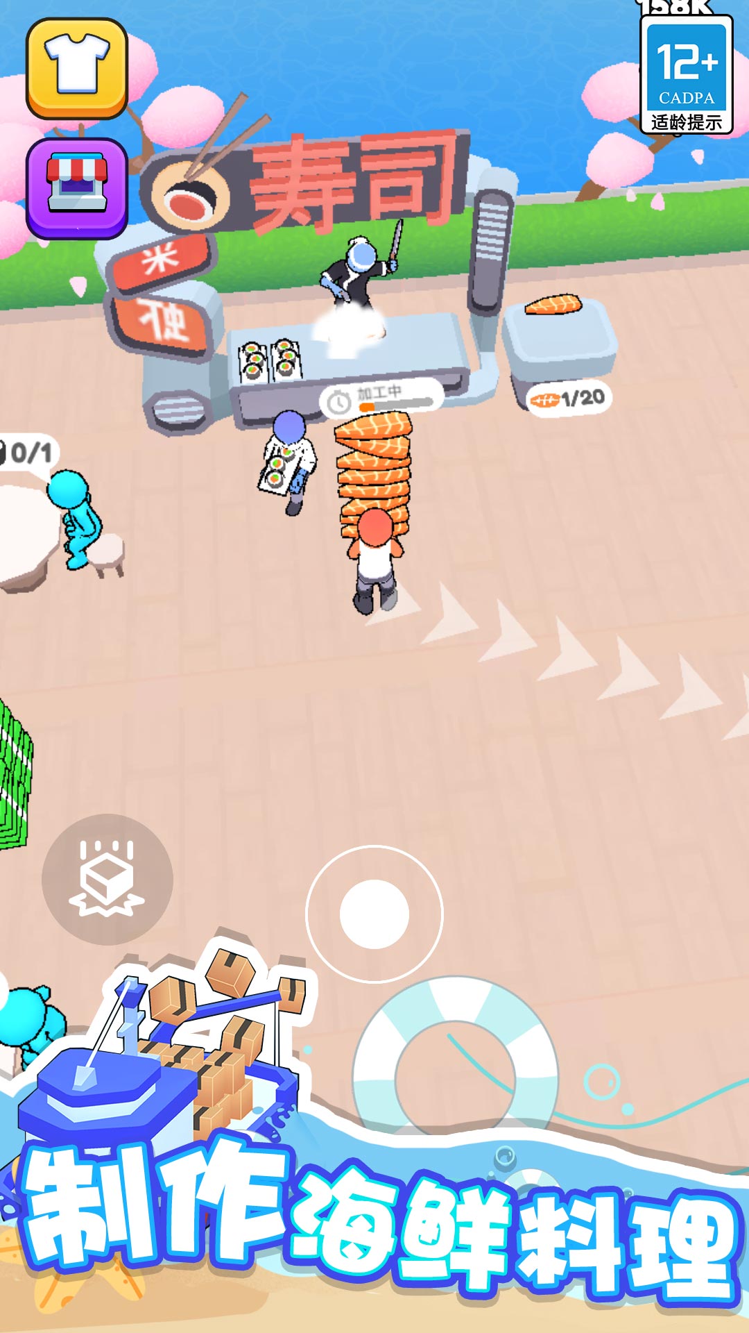 海滨小镇 海滨小镇