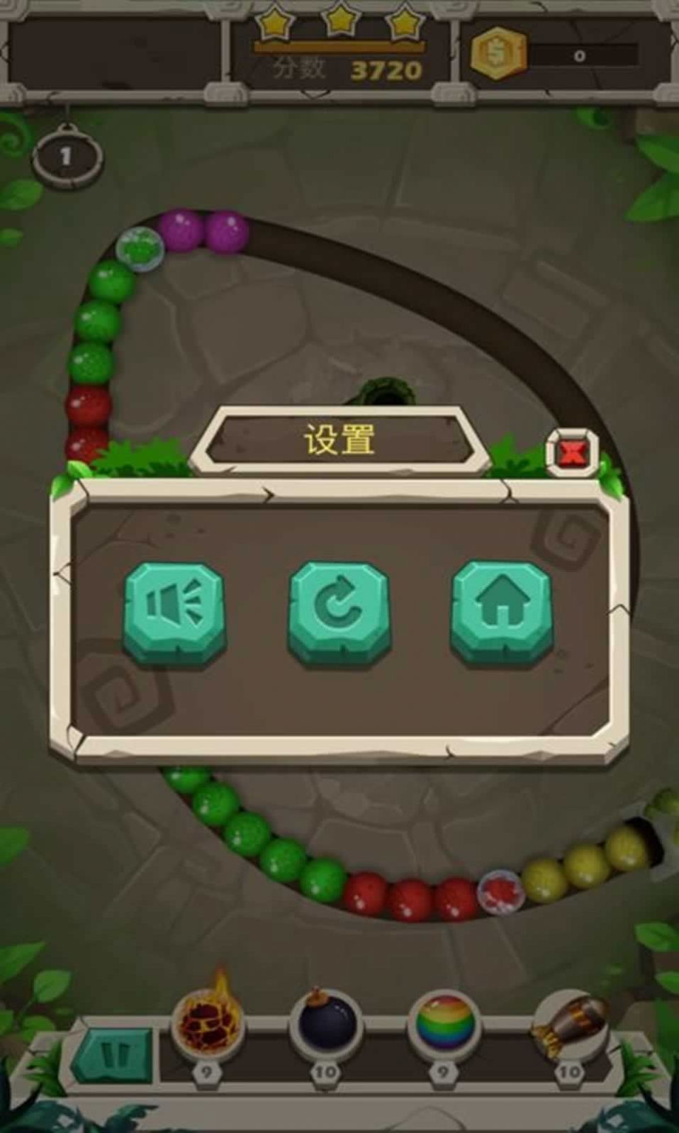 祖玛传奇之旅 祖玛传奇之旅